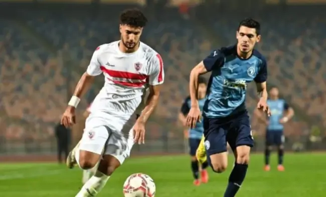 مباراة الزمالك وبيراميدز في الدوري المصري