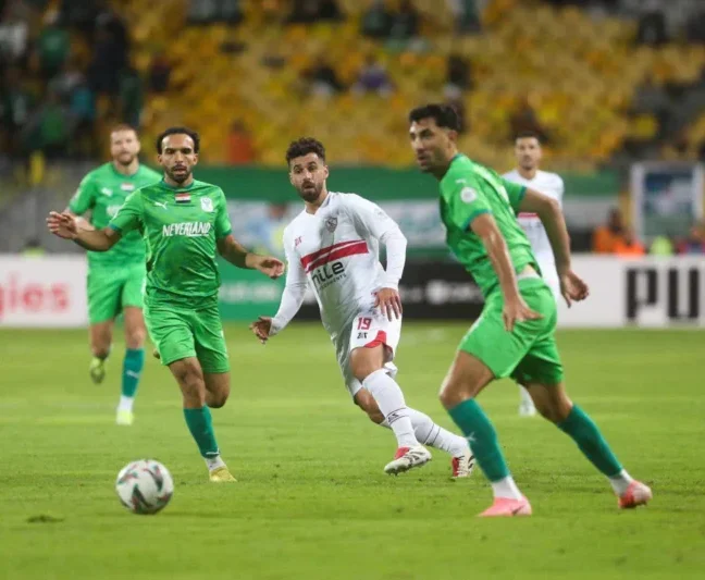 مباراة الزمالك والمصري البورسعيدي اليوم في كأس الكونفدرالية الأفريقية