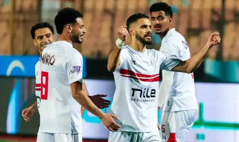 مباراة الزمالك وبتروجيت في الجولة الثانية من كأس عاصمة مصر